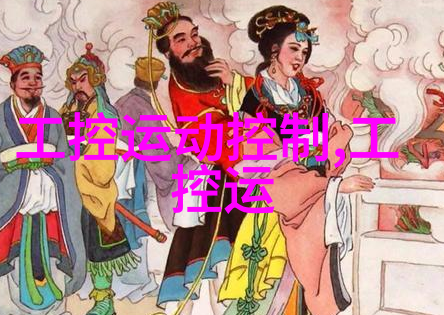旋转速度与重力场解密实验室离心机的工作方式