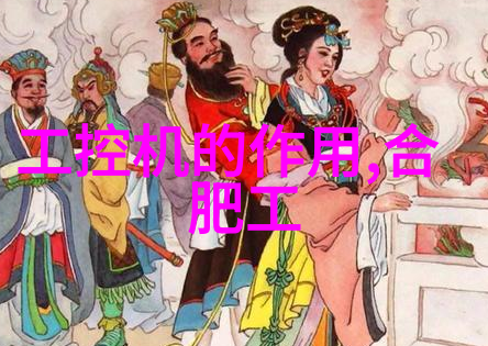 中国化工网专业的化工产品销售平台我这里有你需要的