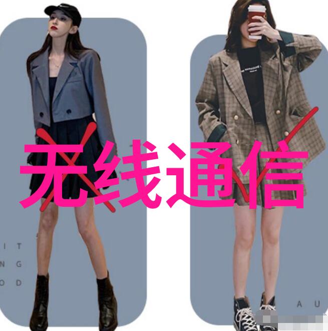 嵌入式专业学员你知道华北工控与Intel完美结合的新品与精品层出不穷吗