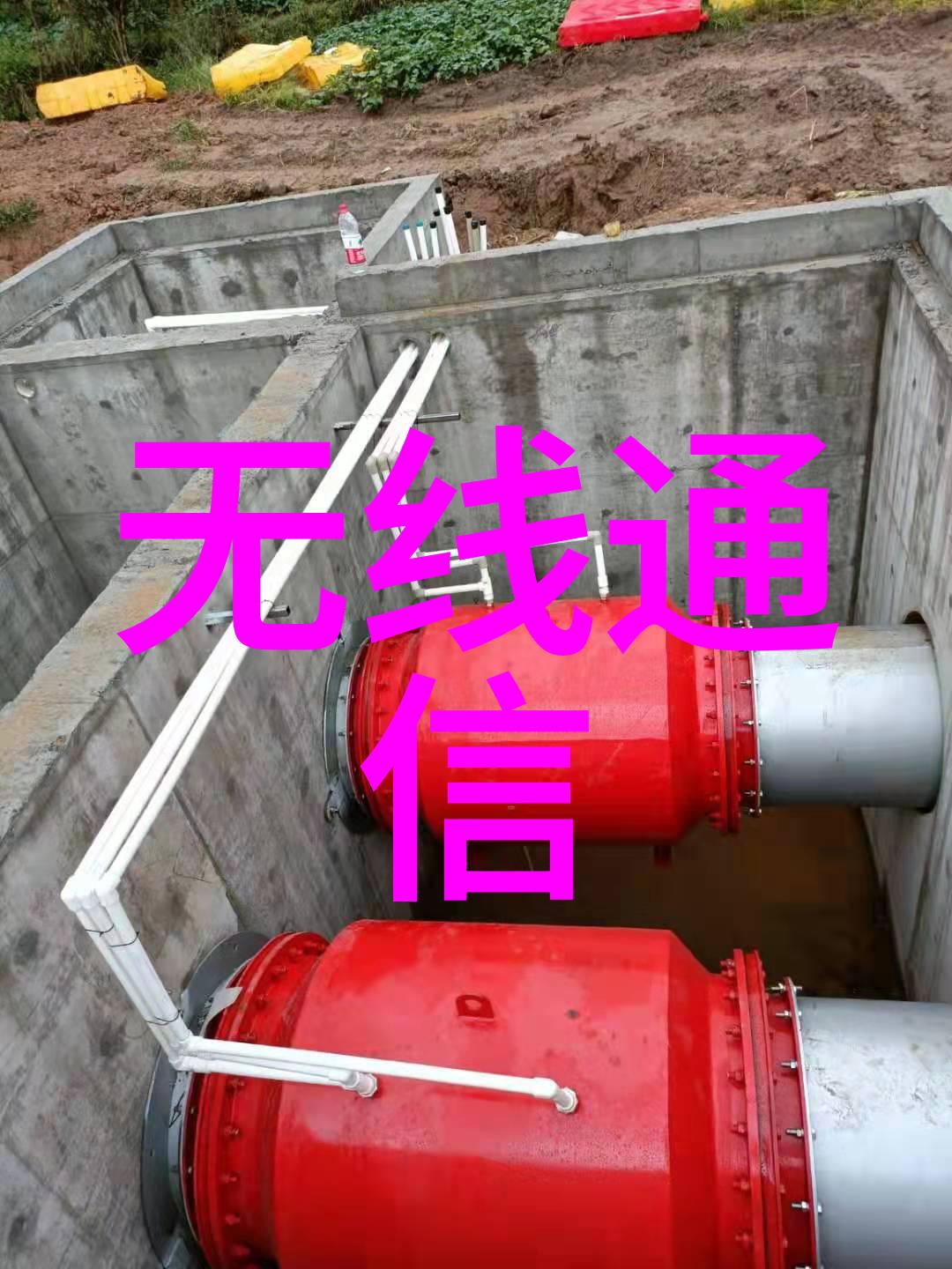 中国石化出版社传承科技成果服务能源产业发展