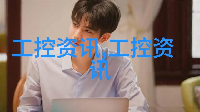 药丸自动化生产线高效精密的丸剂机械设备