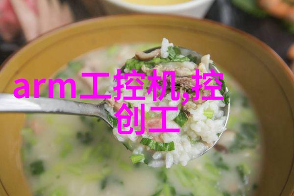 防弹奇兵如何用人防设计让你的家变成小小的坦克堡垒