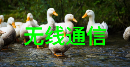 纯化水制备设备种类全解析RO反渗透系统活性炭过滤器紫外线消毒器超滤膜技术等
