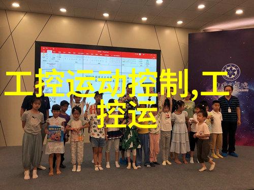 环保设备制造厂家推荐选择绿色科技的未来