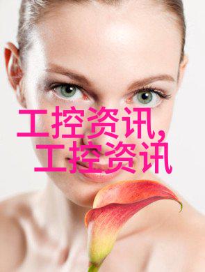 狗情敌我家的小精灵和邻居的大块头一个关于忠诚与友谊的小故事