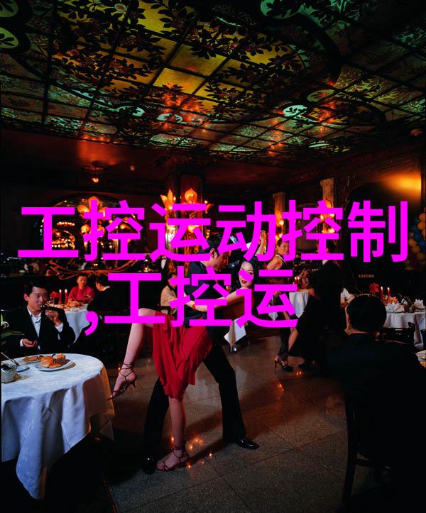 汽车配件回收绿色循环智慧创新