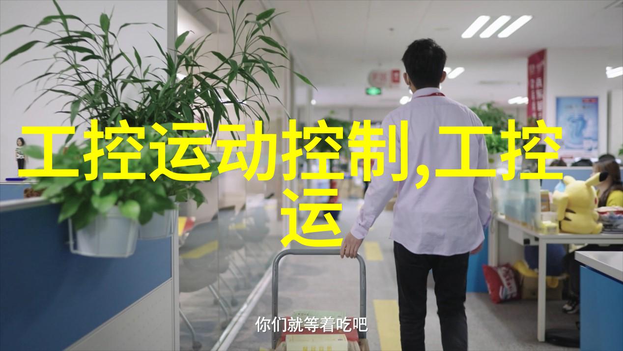 化工颗粒剂机械维护与保养应注意哪些问题