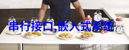 2022智能手表排行榜十大款式与功能的精选推荐