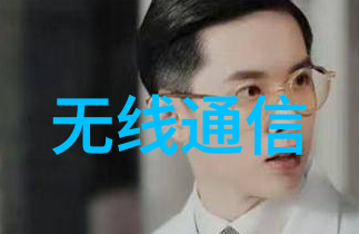 跨越时空桥梁工程的艺术与技术融合
