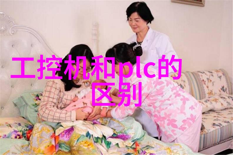 医疗器械注册通行证揭秘三类公司的登记要件