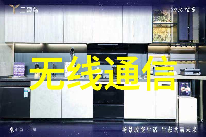 电热蒸汽发生器-高效温暖电热蒸汽发生器的应用与维护