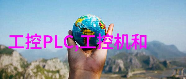 上海威旭半导体招聘寻找行业精英共创未来