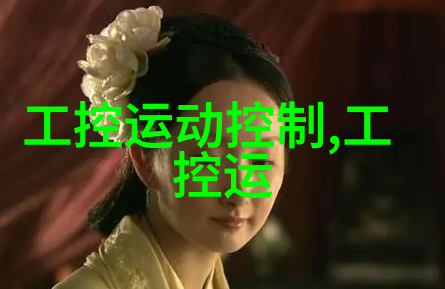 主题我在净水器配件批发市场的寻宝之旅
