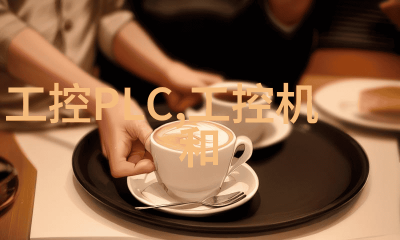 逆袭的杀菌之旅医疗高压灭菌设备厂的传奇变革
