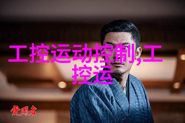 泡沫玻璃板在现代建筑中的应用与创新材料科学与结构工程的交汇点探究