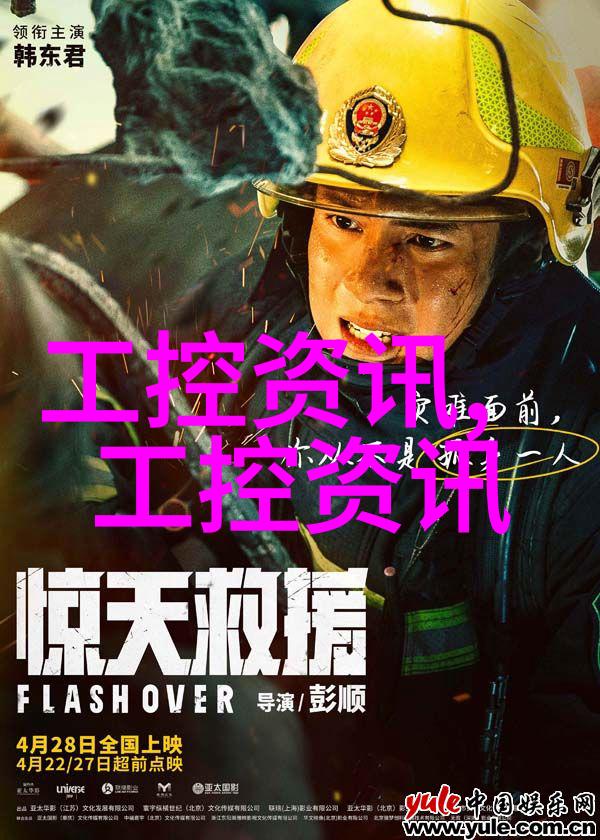 厨房装修设计精选空间优化风格搭配与功能实用