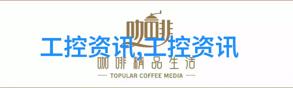 自己装修房子如何设计呢家居美学搭配指导