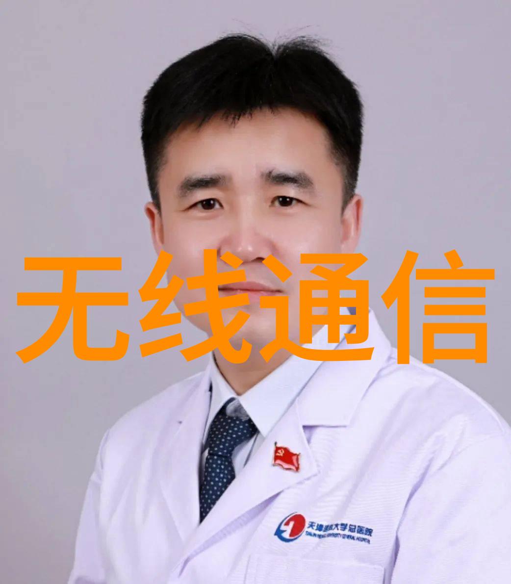 工业废水处理设备公司我来告诉你一个解决污染问题的好办法