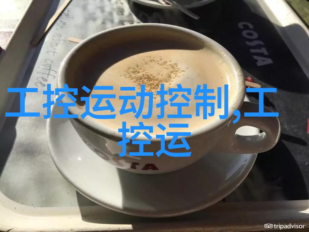 实验室电渗析设备能否揭开复杂样品的隐藏秘密