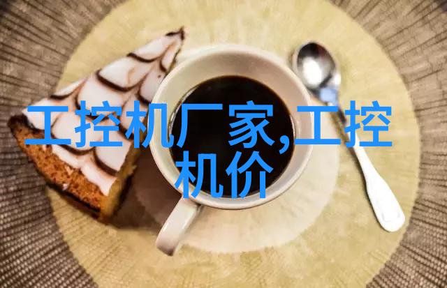 深邃存储失落的数据与未解之谜