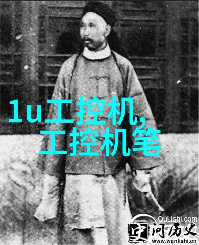 小型油墨废水处理设备环保高效的工业清洁解决方案