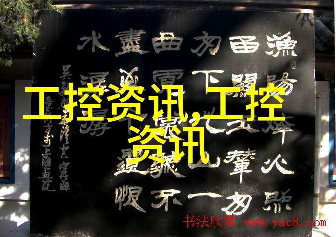 成型制砂机与传统机械相比有什么优势