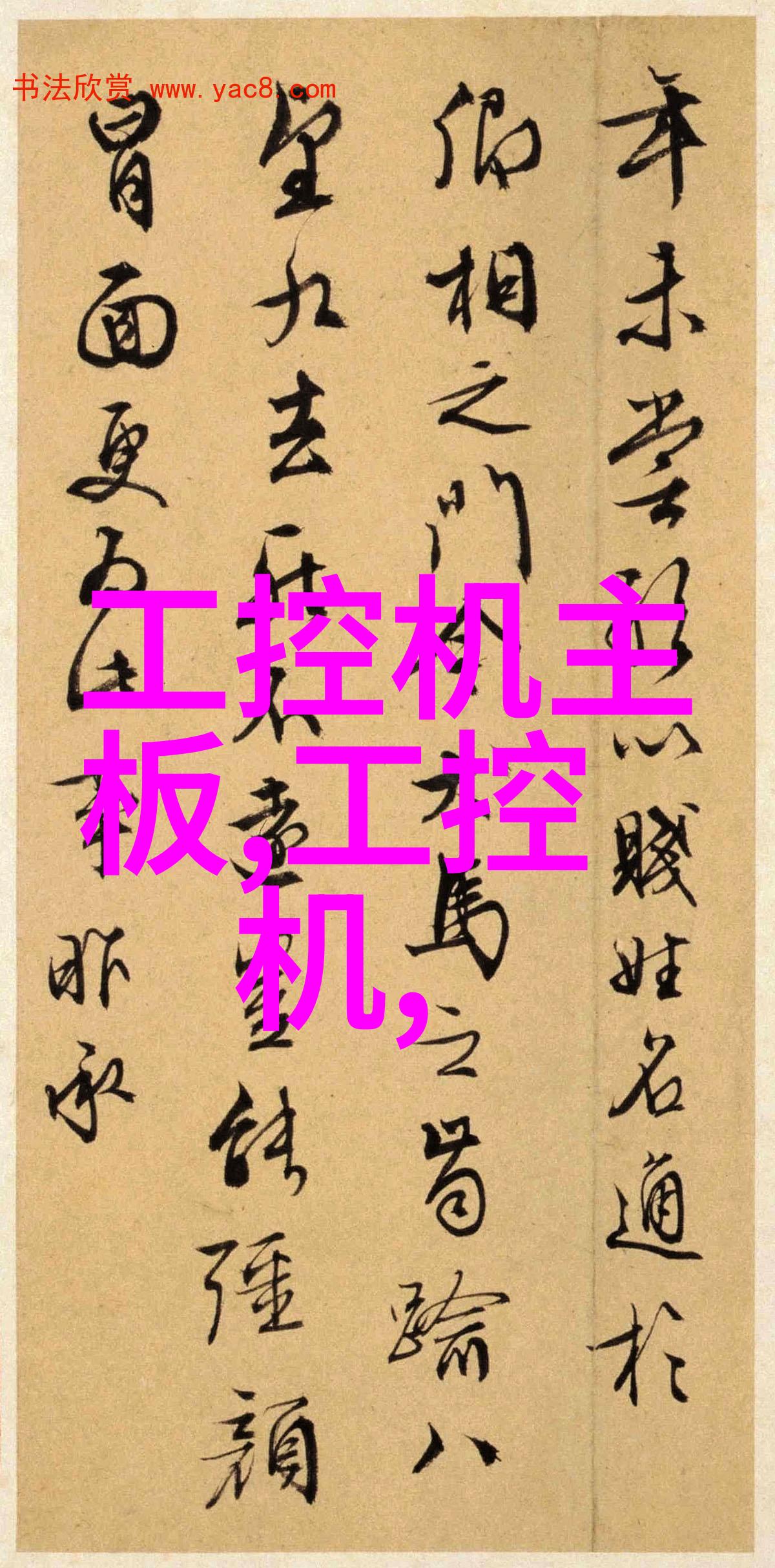 个人专利申请指南选择合适的机构和流程