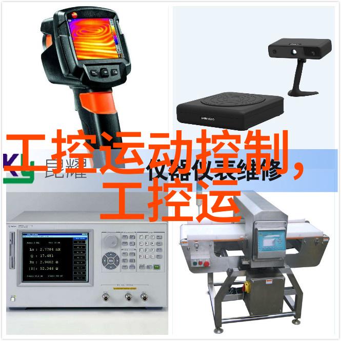 用户分享如何通过机械配件交易网节省采购成本