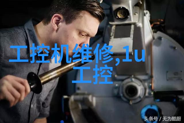振动电机小巧力量的源泉