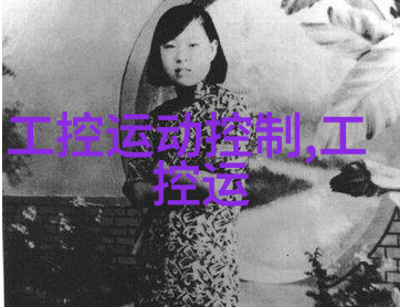 碳酸镍新一代环境友好型电池材料的兴起与潜力