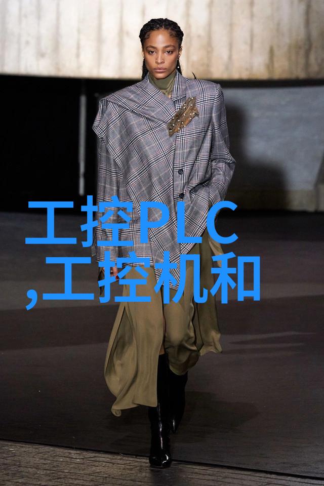 碎片中的新篇章生活垃圾粉碎机的诗意回声