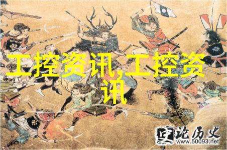 污水处理厂设备全览从预处理到再生揭秘每一项关键设施