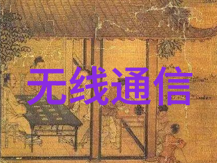 水质探测笔尖的秘密