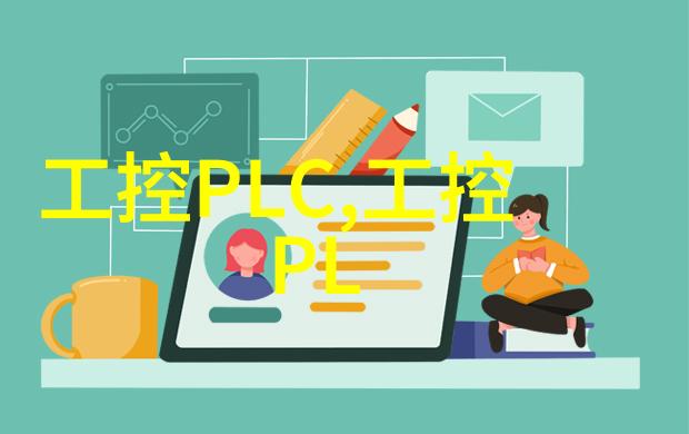 全球领先芯片制造巨头IntelSamsung与TSMC的竞逐战场