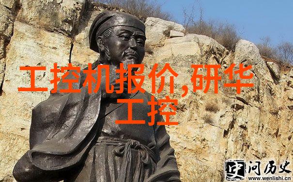 输送机械设备物流之魂的钢铁律动