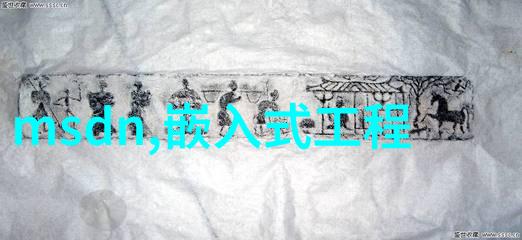 智能化技术革命智能家居如何改变我们的生活方式
