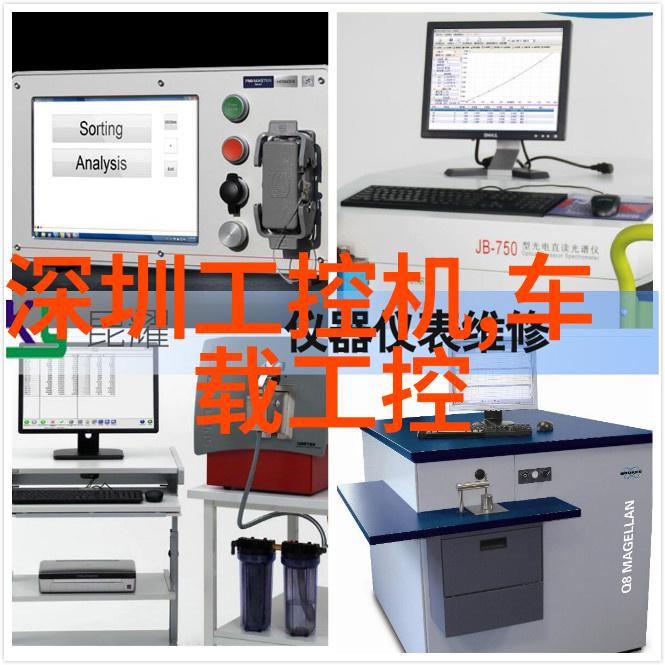 PE管材供应商专业提供PE管材产品