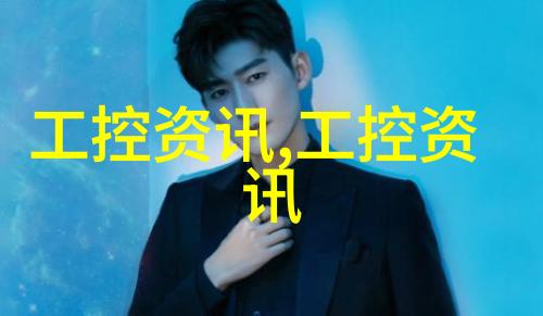反应罐化学的跳动之心