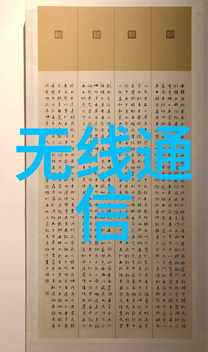 微波干燥设备的工作原理是什么