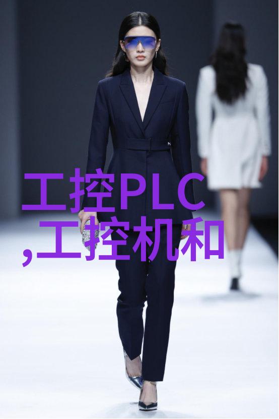 工业用天然气燃烧机的高效运行与污染物排放控制研究