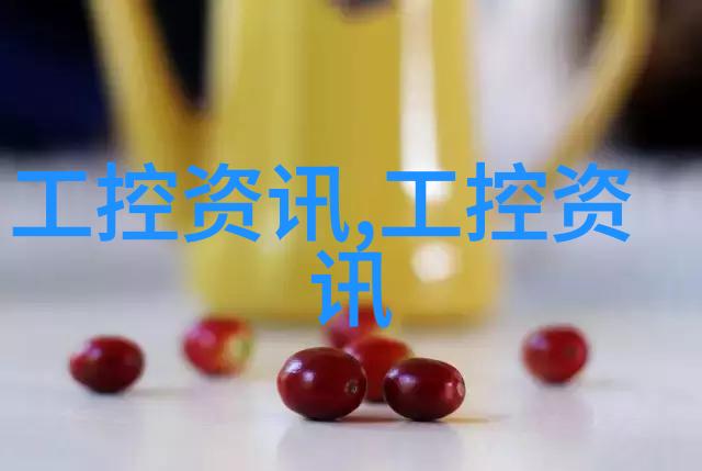 郑州不锈钢制品及定做厂家-精密工艺卓越品质的选择