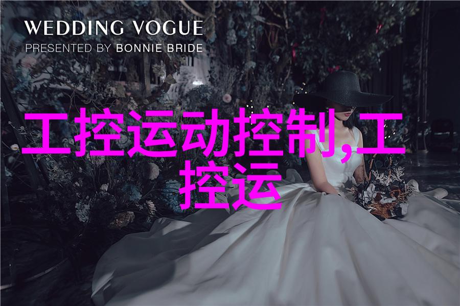 移动式泥石分离机提升工程现场作业效率与环境友好性