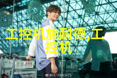 在遥远的未来人类是否能通过科技将数字132转化为一种新的能量形式来推动星际旅行