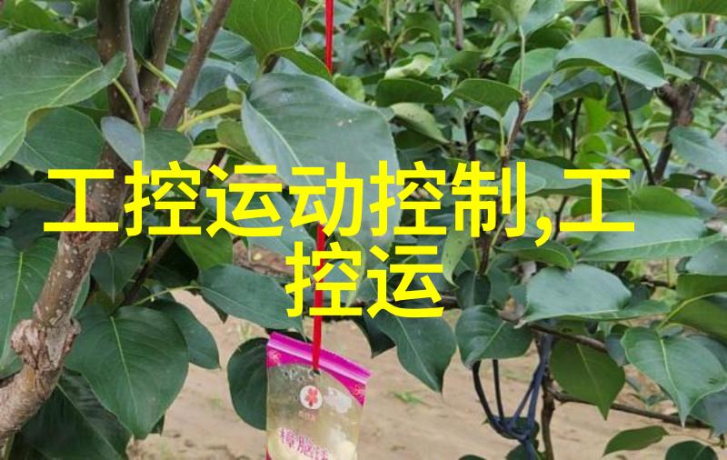 压力测试的关键了解和选择合适的压力仪器