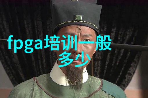 中电信息科学研究院推动科技进步的创新引擎