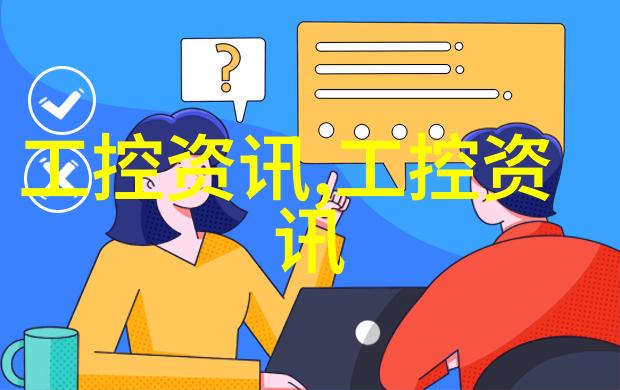 如何在37平米小户型中创造出既实用又有个性的一室一厅空间