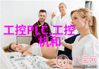 清流在校园大型净水机的安静守护与城市污染的喧嚣对比
