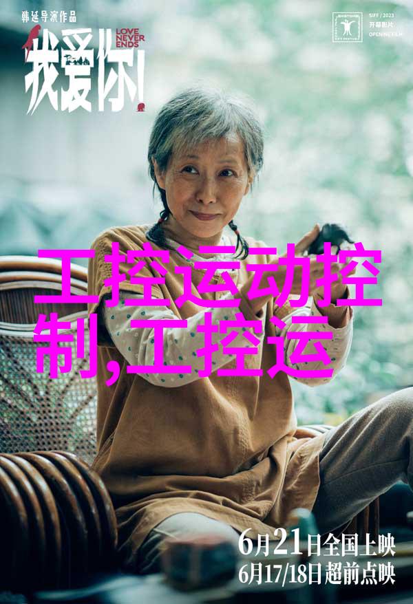 化学工艺精炼之源
