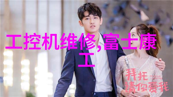 医疗高压灭菌设备厂确保卫生安全的先行者