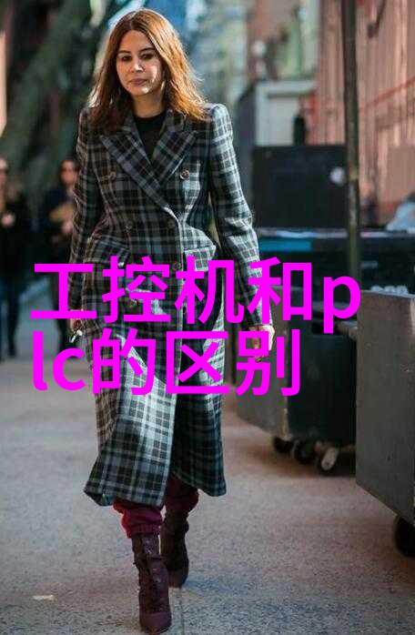 新一代光刻机研发进展中国企业在国际竞争中的地位